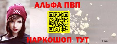 кокаин премиум Лесосибирск