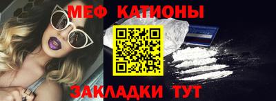 кокаин премиум Лесосибирск