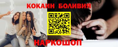 а пвп мука Ликино-Дулёво