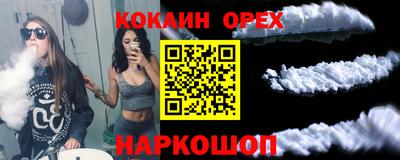 а пвп мука Ликино-Дулёво