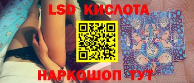 кокаин премиум Лесосибирск