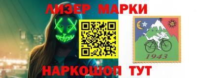 дурь Ливны