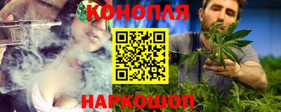 дурь Ливны