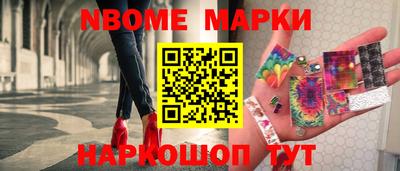 кокаин премиум Лесосибирск