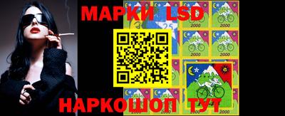 дурь Ливны