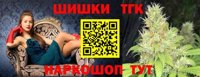 кокаин премиум Лесосибирск