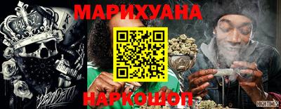 дурь Ливны