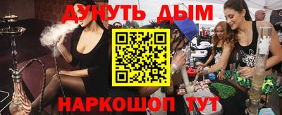 а пвп мука Ликино-Дулёво