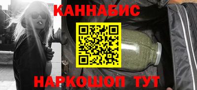 кокаин премиум Лесосибирск