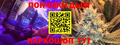 а пвп мука Ликино-Дулёво