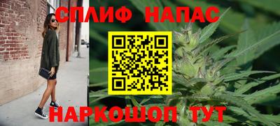 дурь Ливны
