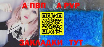кокаин премиум Лесосибирск