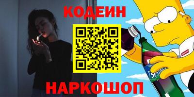 а пвп мука Ликино-Дулёво