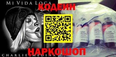 а пвп мука Ликино-Дулёво