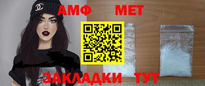 кокаин премиум Лесосибирск