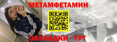 а пвп мука Ликино-Дулёво