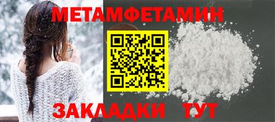 а пвп мука Ликино-Дулёво