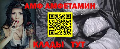 а пвп мука Ликино-Дулёво