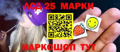 кокаин премиум Лесосибирск