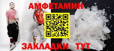кокаин премиум Лесосибирск