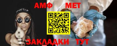 а пвп мука Ликино-Дулёво