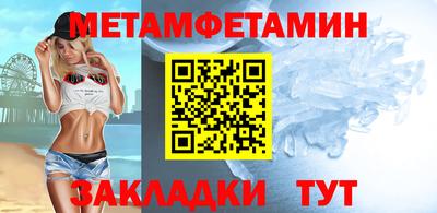 кокаин премиум Лесосибирск