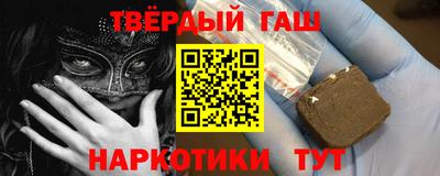 кокаин премиум Лесосибирск