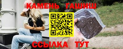 кокаин премиум Лесосибирск