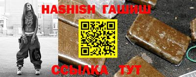 дурь Ливны