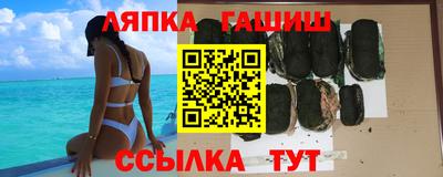 а пвп мука Ликино-Дулёво