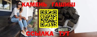 дурь Ливны