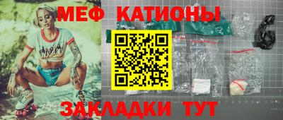 кокаин премиум Лесосибирск